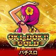 沖ドキGOLD